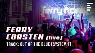 LIVE REC: Out of the blue | System F | Ferry Corsten @ Monday Bar Cruise | Best trance classic