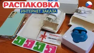 Распаковка посылки, заказанной в Чехии. Что продают в чешских интернет-магазинах?