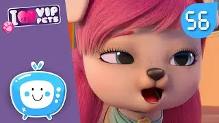 💟 Друзья навсегда 💟 ВИП ПЕТС 🌈 VIP PETS 🌈 ПОЛНЫЕ Эпизоды 🤩 Мультики на РУССКОМ языке 💇