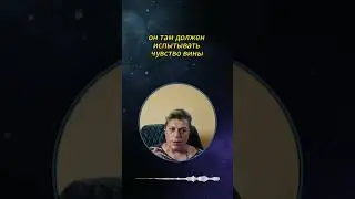 Высшее Я не дает быть успешными #shorts
