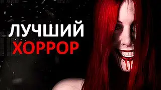 ЛУЧШИЙ ХОРРОР ГОДА ЭТО НОВОГОДНИЙ ХОРРОР - CRIMSON SNOW