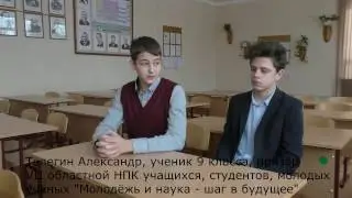 Видеопаспорт проекта Техно сила