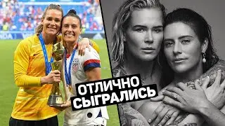 ФУТБОЛИСТКА СОБЛАЗНИЛА НАПАРНИЦУ. Горячие парочки среди футболисток. Футбольный топ 