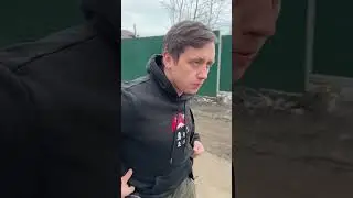Драка из-за девушки