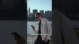 Как мы переехали в США // часть первая