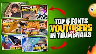 Popular Fonts Which YouTubers Use In Thumbnails ❤️🔥 | Fonts For PUBG/BGMI Thumbnails
