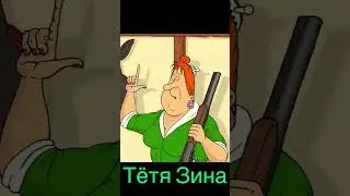Шансы Кота в сапогах на победу над… 