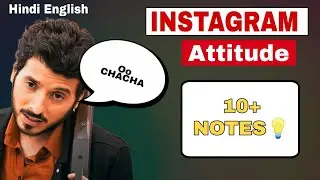 INSTAGRAM NOTES ATTITUDE 👹 || attitude notes for Instagram || Instagram notes ideas || reemas