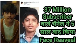 37 Million subscriber wale total gaming ke channel ke host ne kiya face reveal