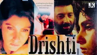 Drishti Dimple Kapadia Shekhar Kapoor 1990 Classical Romantic Movie