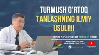 Turmush o'rtoq tanlashda adashmaslikning ilmiy usuli