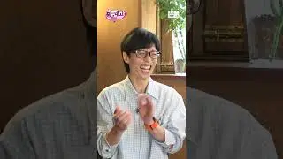 윤떤여자 해떤남자 with 부라더 형ㅣ9/7(토) 오전 9시 공개