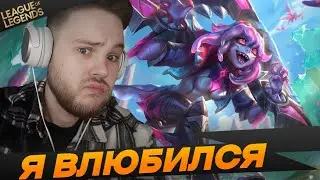 PowerOflower признался - Топ моменты League of Legends