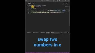 program to swap two numbers in C || Swap two numbers in C