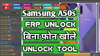 Samsung A50s frp unlock via unlock tool !! Samsung frp emergency dail *#0*# easy mathad 2024 !!