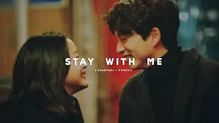 Goblin Stay with me | FMV