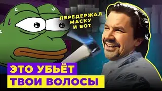 ЭТО УБЬЁТ ТВОИ ВОЛОСЫ! ОШИБКИ, КОТОРЫЕ ДОПУСКАЕТ КАЖДАЯ!