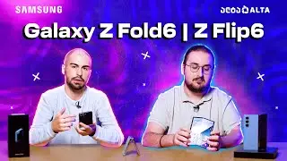 Samsung Galaxy Z Fold6 & Z Flip6 - მთავარი სიახლეები @GNews777