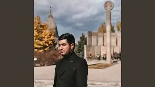 Erablur