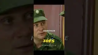 Прапор в шоке от солдата🤬 