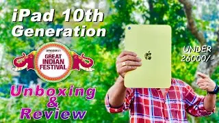 iPad 10th Generation Unboxing & Review ! Amazon Great Indian Festival Lowest price Deal