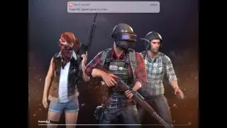 PUBG Mobile стримчик залетай👺👹🤡🎃