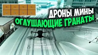 ОБНОВЛЕНИЕ НОВОГОДНЕЕ 2024 НА ARIZONA RP GTA SAMP