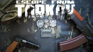 💥🎁 Тарков ПАТЧ 14💥Путь с дна Часть -2 💥 Escape From Tarkov💥 EFT 💥