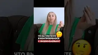 ЖЕРТВА САМА СЕБЯ УБИВАЕТ 😱