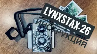 LynxStax-26. Trl instax camera. Flexaret automat Meopta.