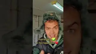 Как убрать клей от тонировки