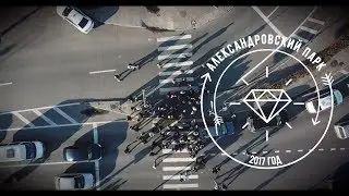 САНКТ ПЕТЕРБУРГ (Dji Mavic pro) Полет над Александровским парком, р. Нева