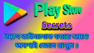 Secret tricks for Google play store| Play store settings android| Bangla tutorial.