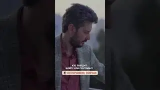 Кто победит: Шойгу или Пригожин? // Осторожно: Собчак