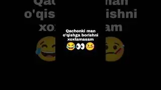 𝐐𝐚𝐜𝐡𝐨𝐧𝐤𝐢 𝐦𝐚𝐧 𝐨'𝐪𝐢𝐬𝐡𝐠𝐚 𝐛𝐨𝐫𝐢𝐬𝐡𝐧𝐢 𝐱𝐨𝐱𝐥𝐚𝐦𝐚𝐬𝐚𝐦 😂👀🤒 #short @Moymir2006