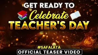 Get Ready for Teacher's Day Celebration #TeachersDayWithPW