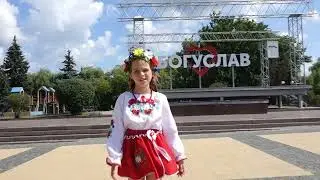 "Пісня про Богуслав". Богдана Костенко