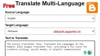 Create Your Own Multilingual Translator Tool on Blogger | Free Script by S.B. Tech