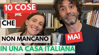 10 COSE che NON MANCANO MAI in una Casa Italiana (sub ITA)|Conversazione in Italiano (B1 - C1)