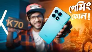 Redmi K70 Full Review ! মিড বাজেটে ফ্লাগশিপ গেমিং এক্সপেরিয়েন্স?