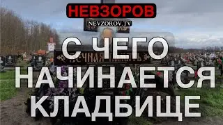 ⚡️Важные новости. Как победит Украина. Эпоха обещаний.  Слово пацана. Геи-путинисты. Явлинский.