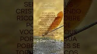 HINO 169 - OH JESUS ME AMA