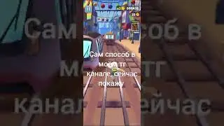 как задонатить в clash royale