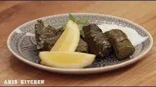 Greek Dolmades -  Stuffed Vine Leaves