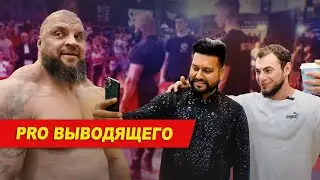Выводящий на Чемпионате Мира WRPF | Рамазан Шихгасанов
