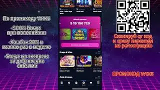 ИСКУССТВЕННЫЙ ИНТЕЛЛЕКТ СМОГ ВЗЛОМАТЬ LUCKY JET 1WIN? | ЛАКИ ДЖЕТ 1ВИН ТАКТИКИ