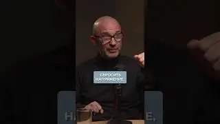 Чем ОПАСНА порнография? 