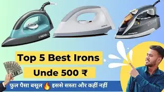 Top 5 Best Dry Iron Press Under 500 in 2024 | Best Dry Iron For Clothes Under 500 in 2024 Best press