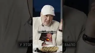 АНДРЕЙ ВАСИЛЬЕВ - Газета не дай бог / интервью Осторожно: Собчак 