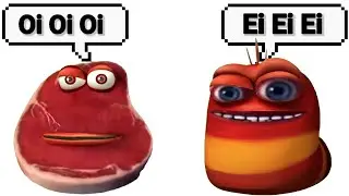 oi oi oi red larva Vs e e ei i'm on vacation Meme